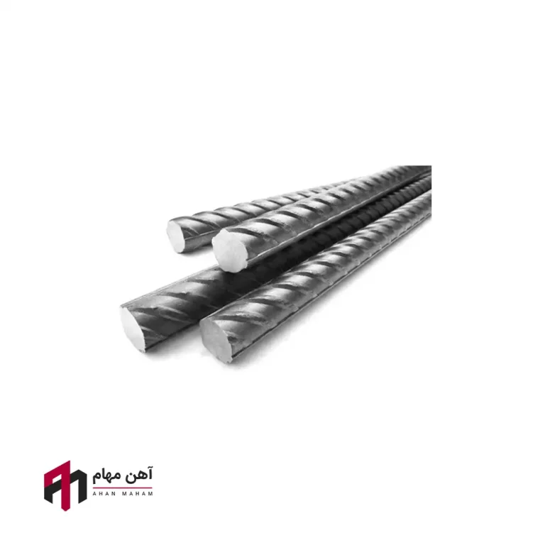 قیمت میلگرد
